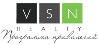 Программа привилегий VSN Realty
