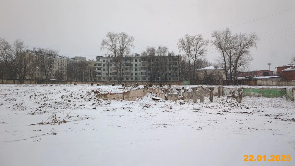 Январь 2025