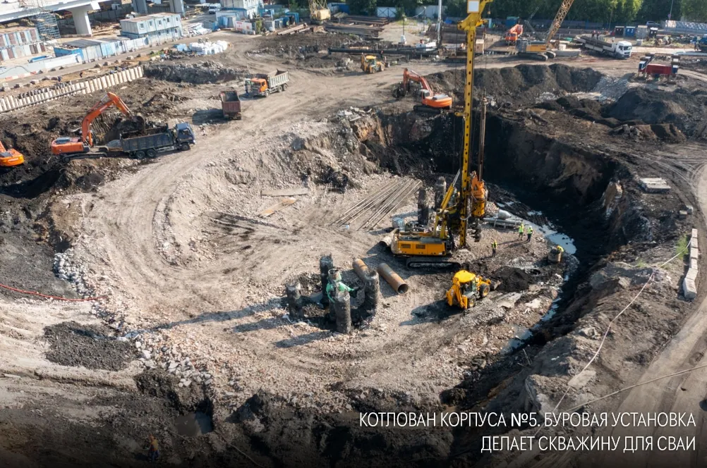 Июль 2022