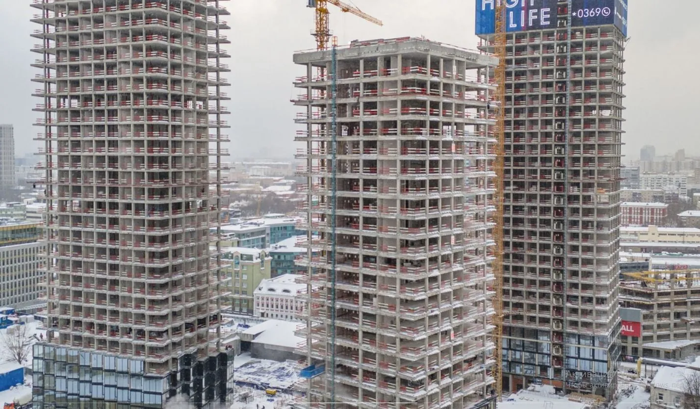 Декабрь 2023