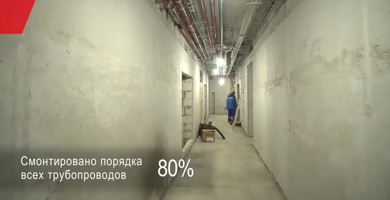 Декабрь 2022