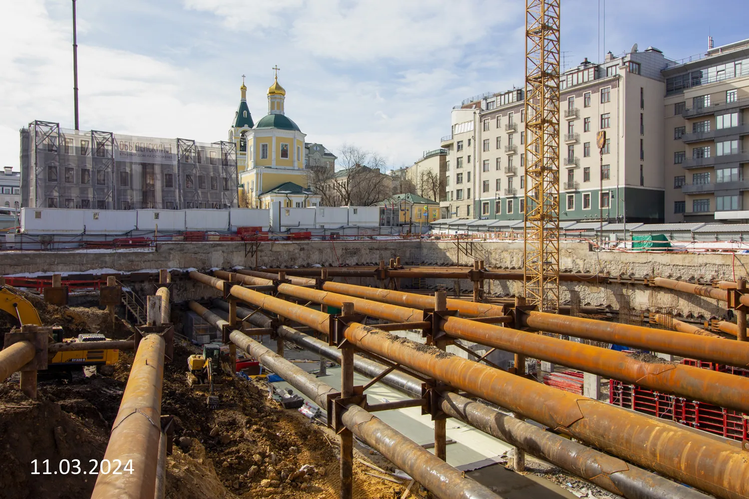 Март 2024