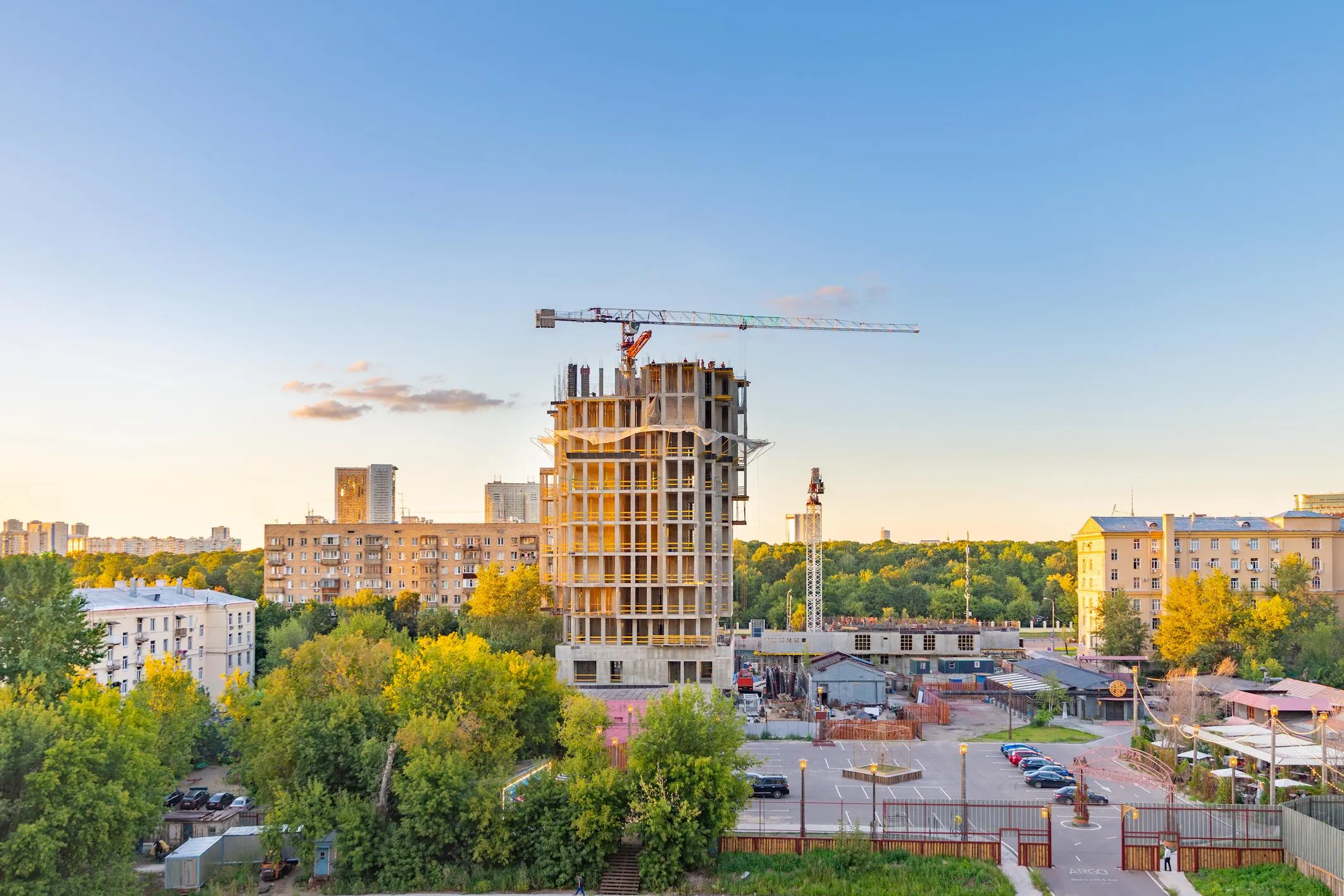 Август 2020