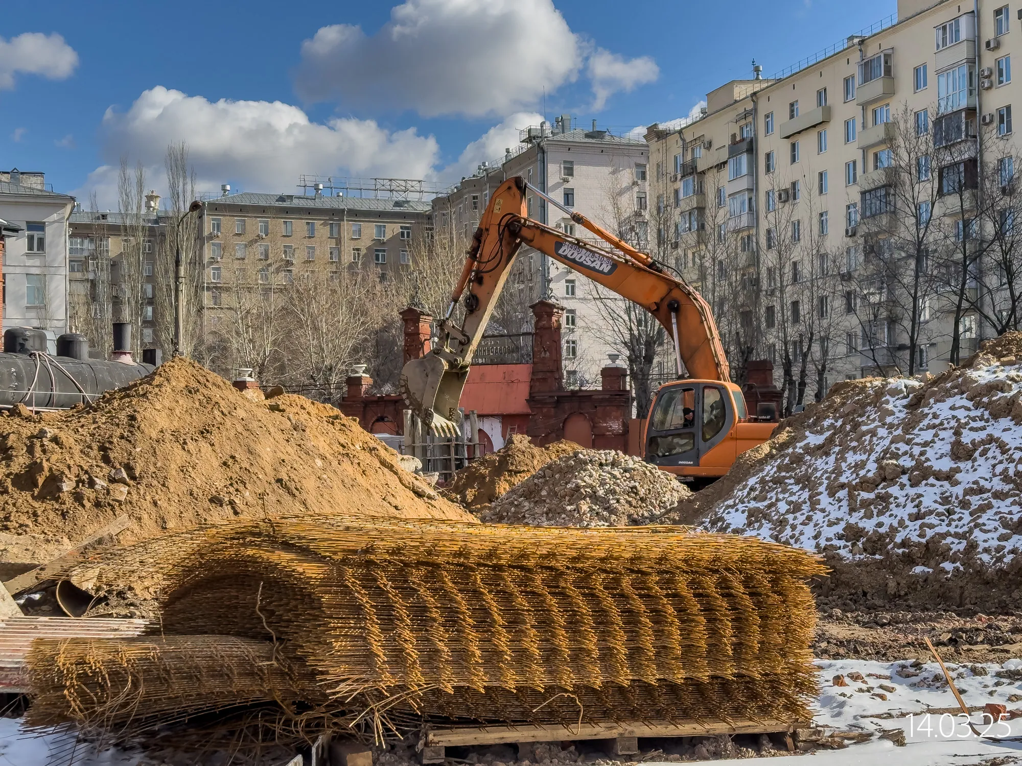 Март 2025