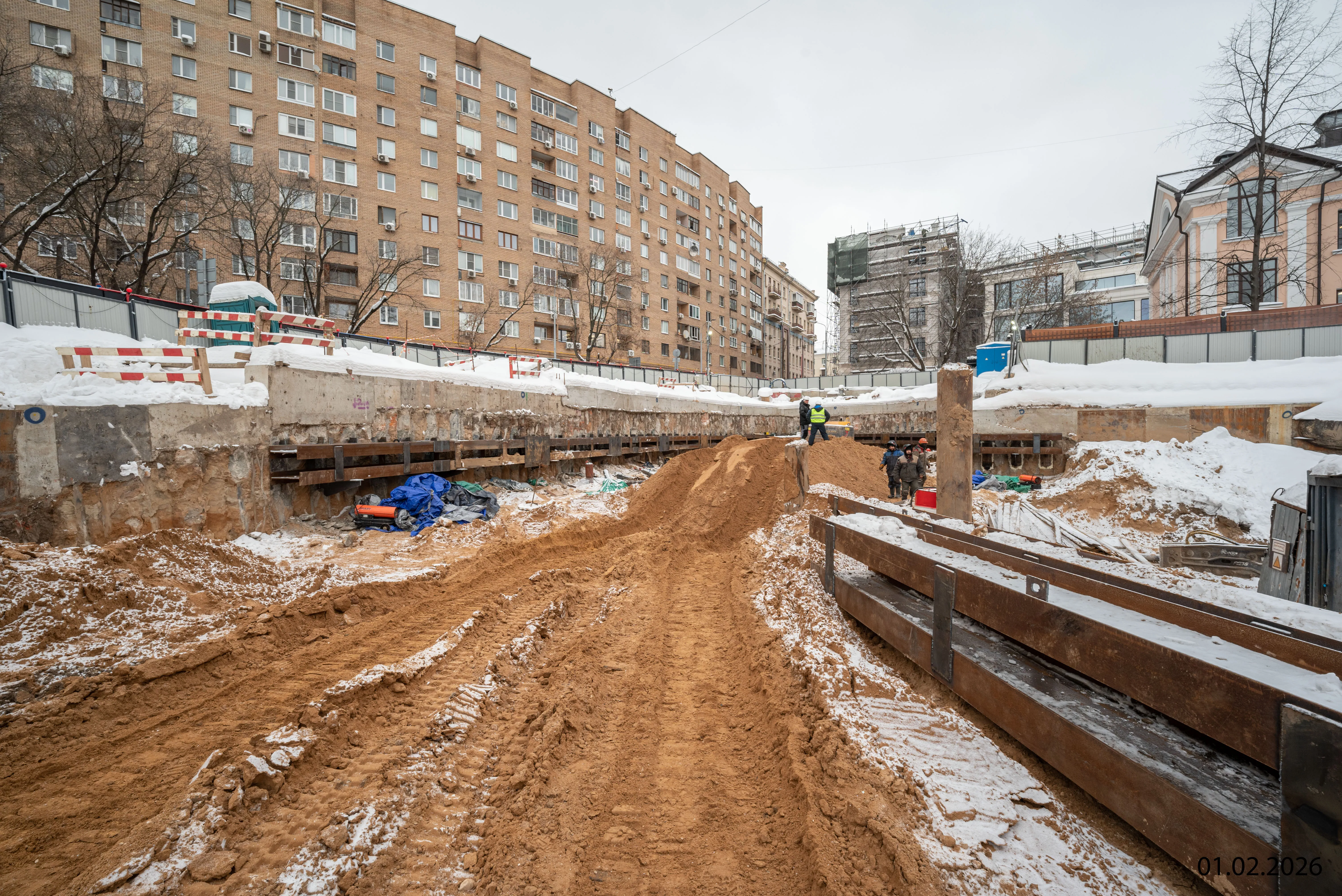 Февраль 2026