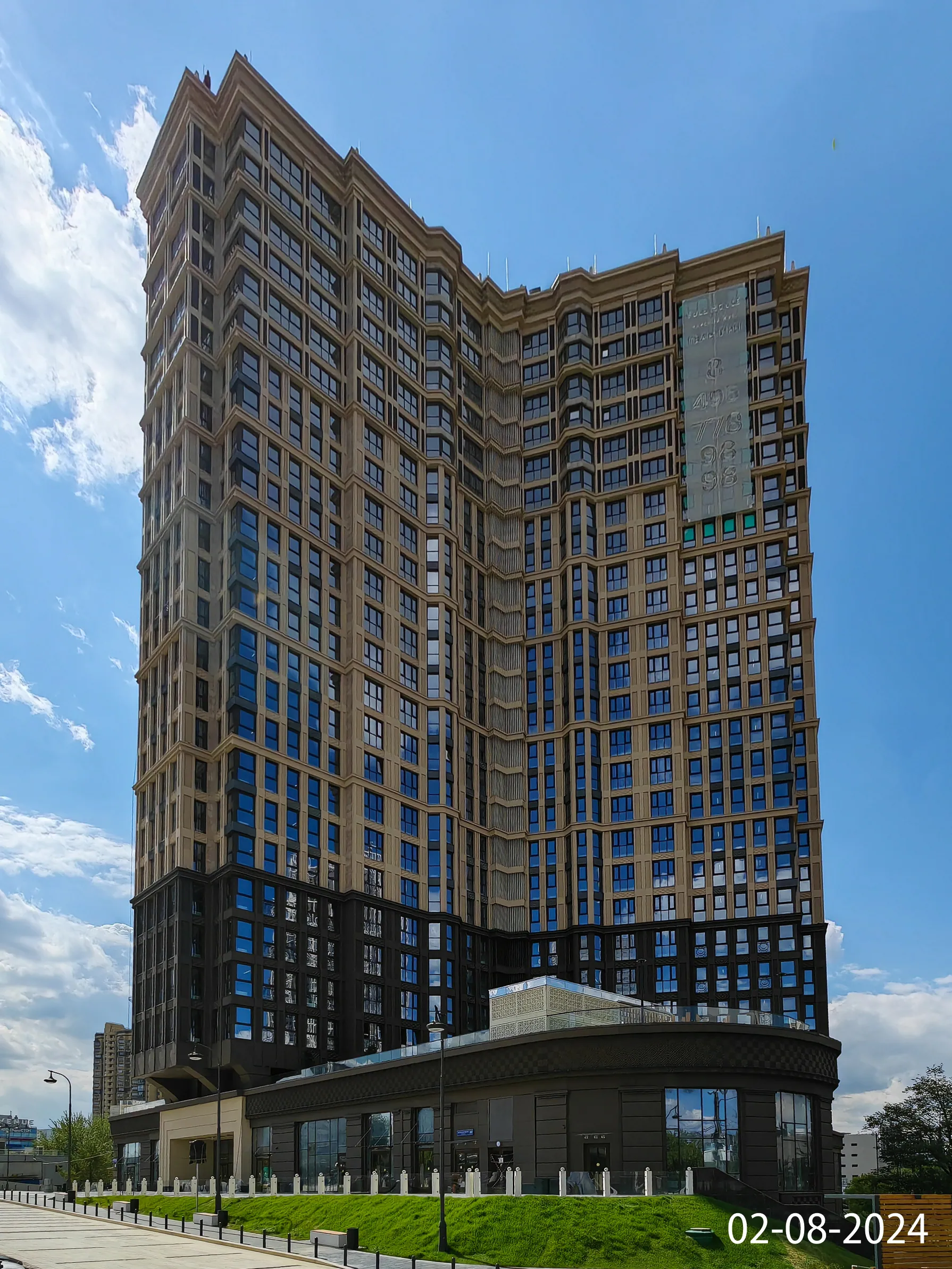 Август 2024
