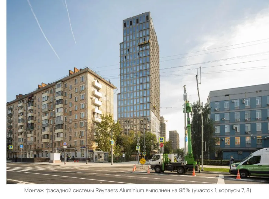 Август 2021