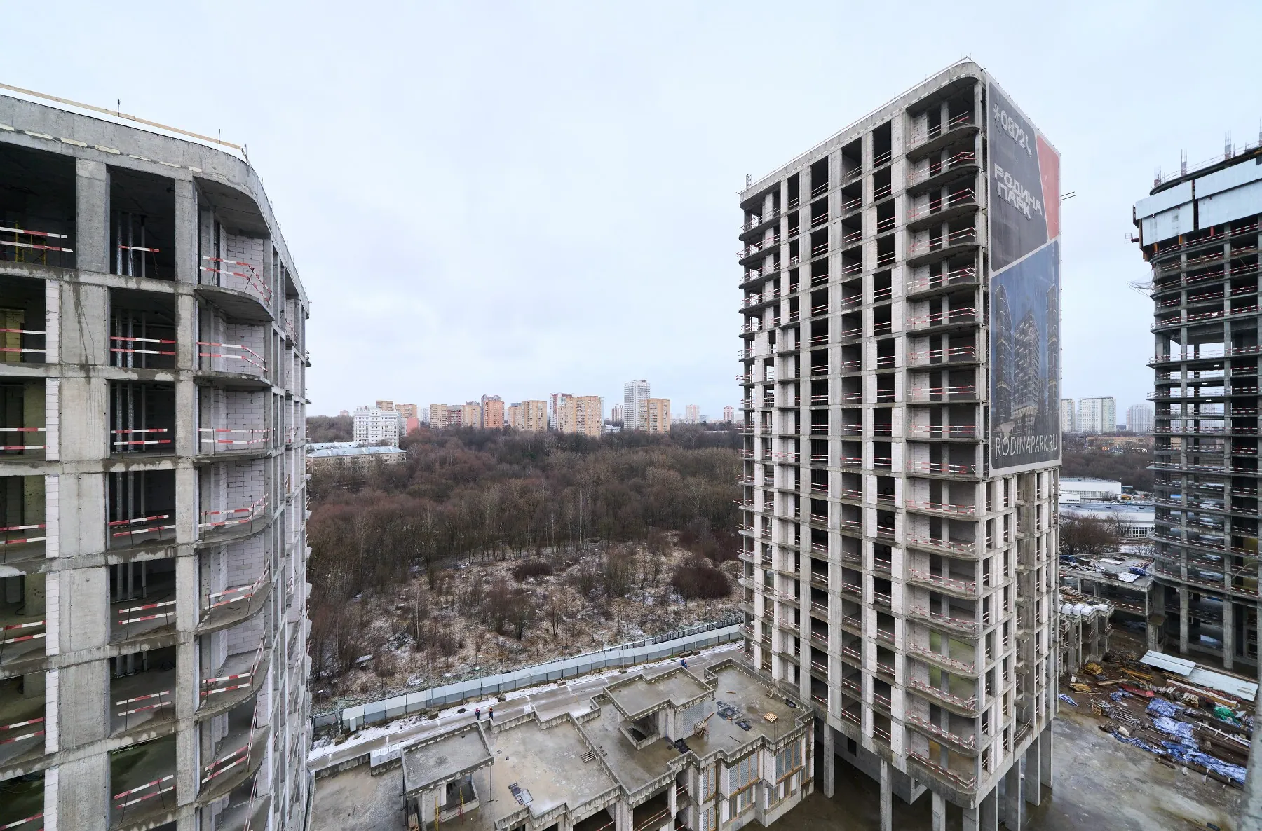 Январь 2026