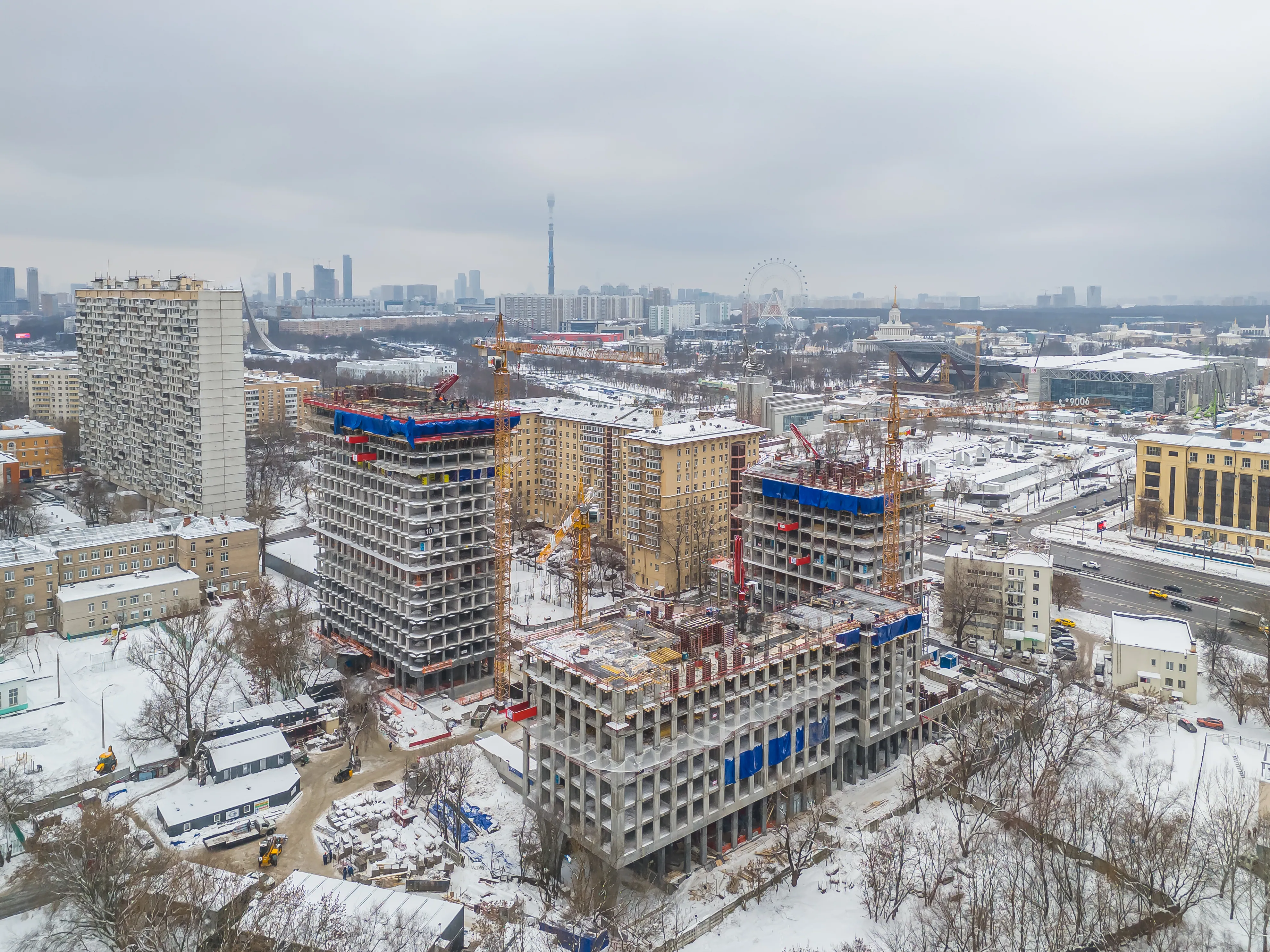 Январь 2026