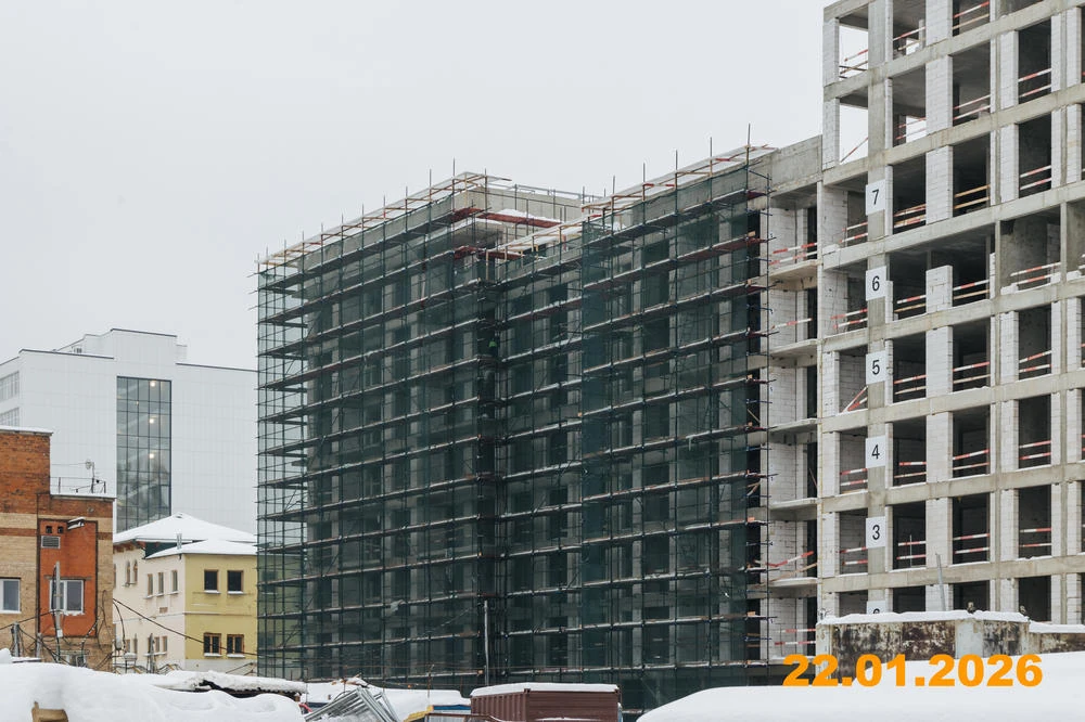 Январь 2026