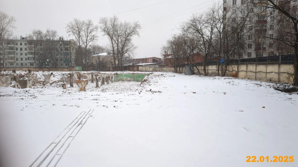 Январь 2025