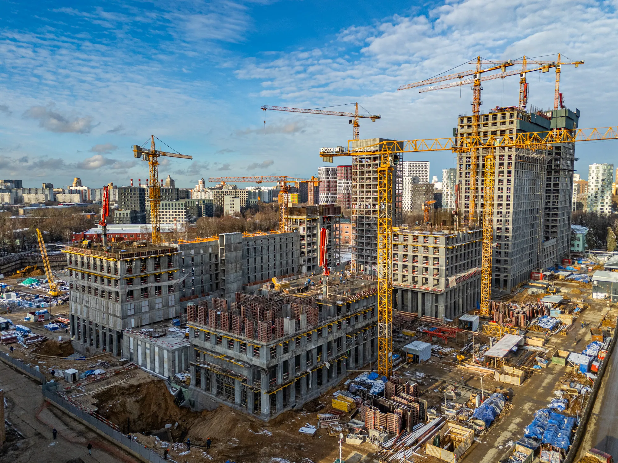 Ноябрь 2025