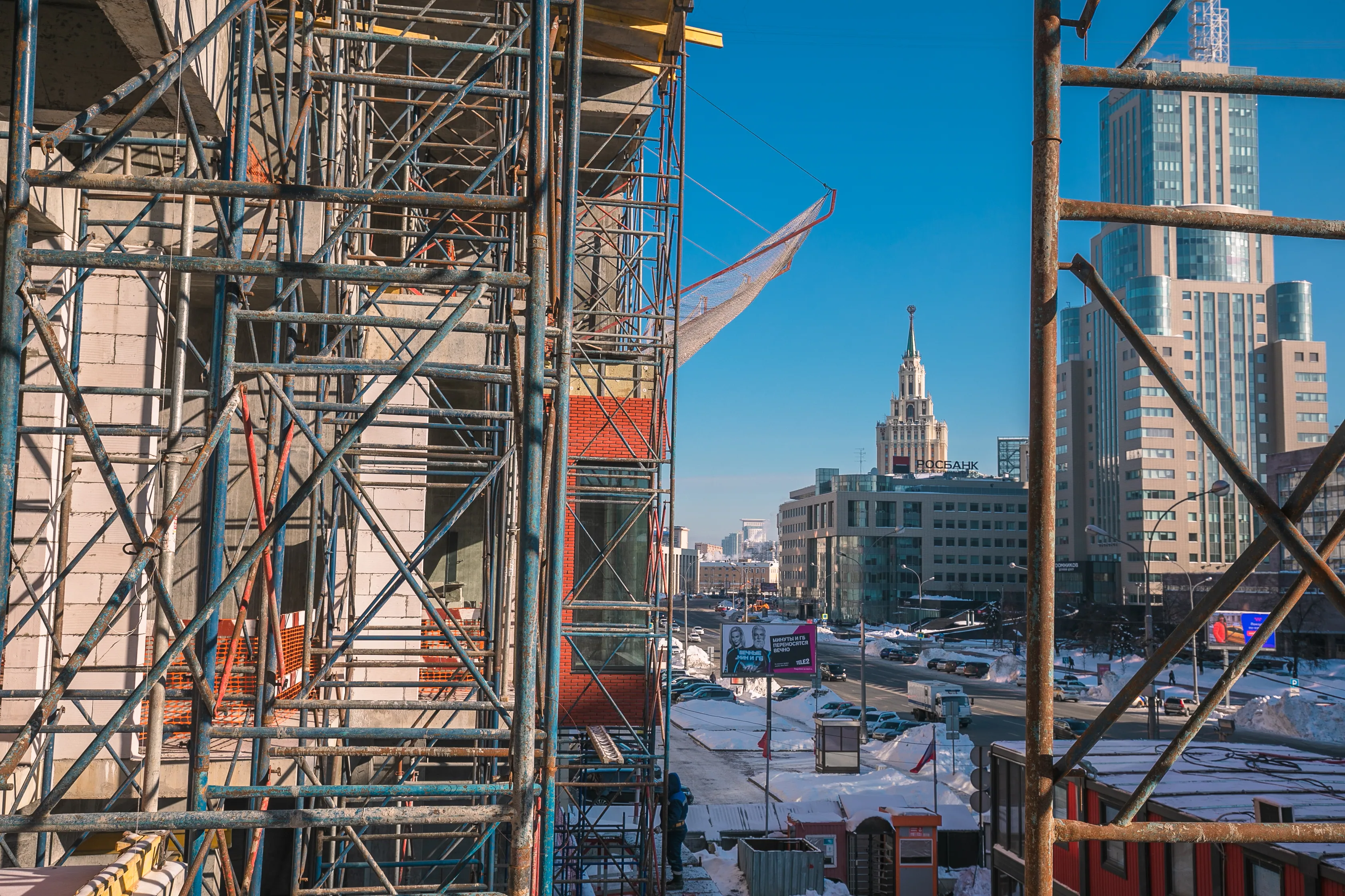 Февраль 2021