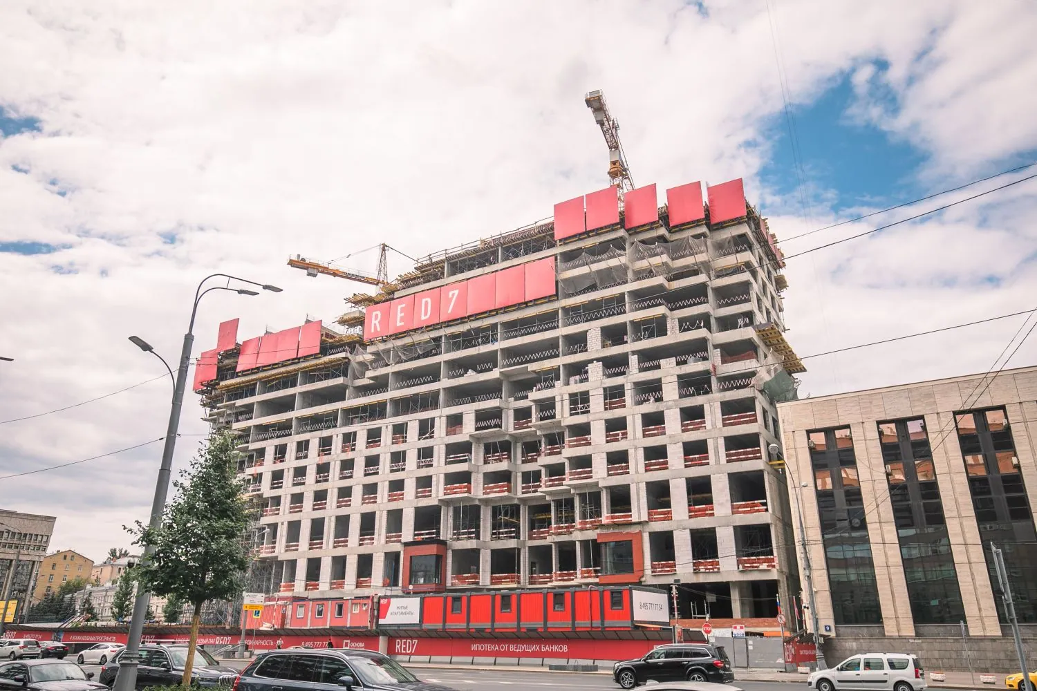 Август 2021