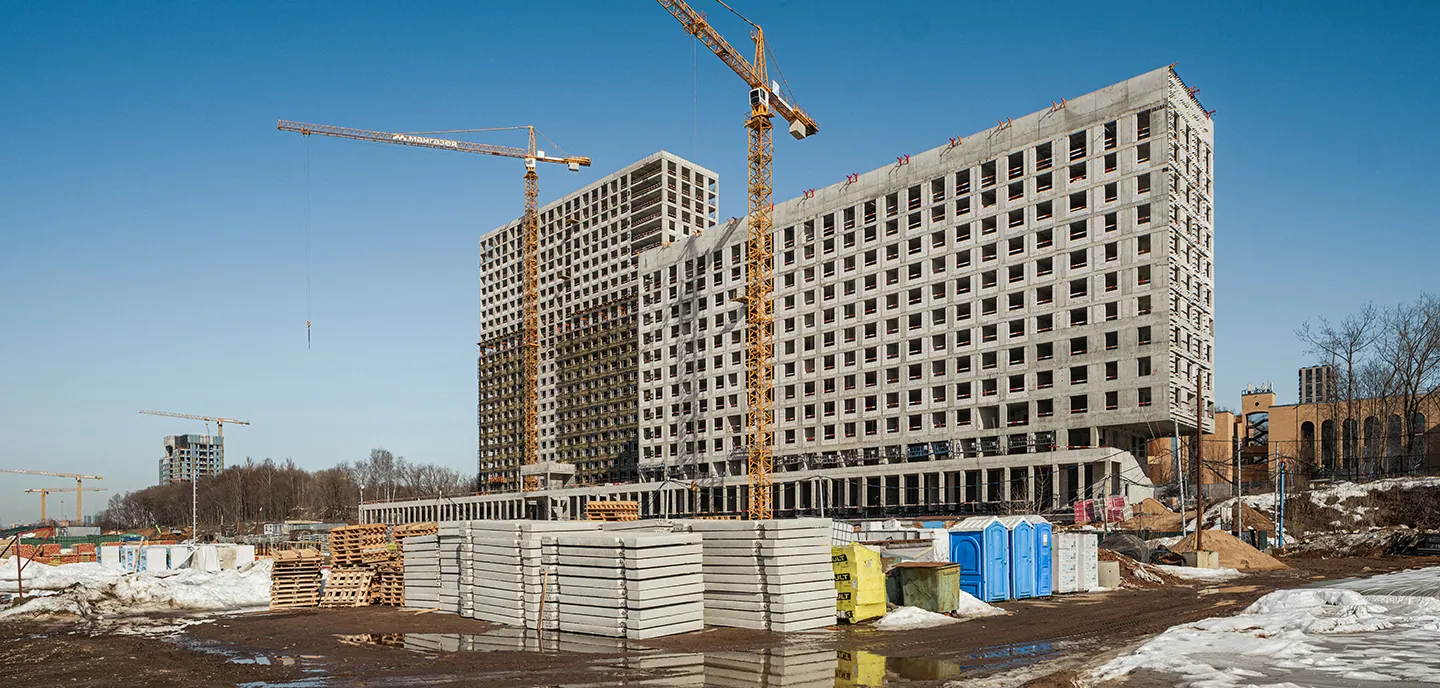 Март 2026
