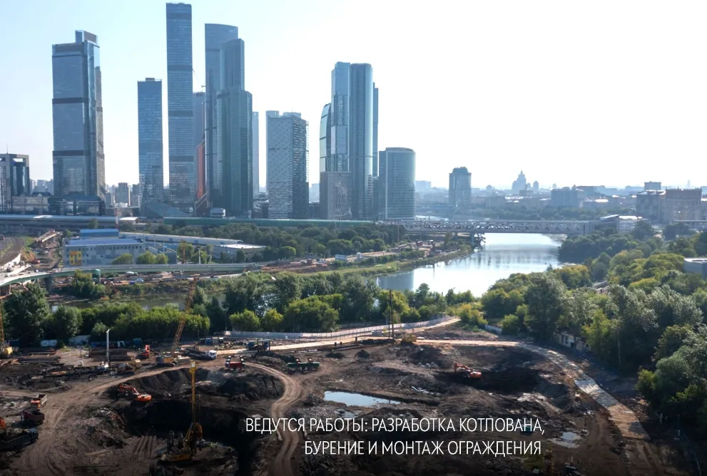 Июль 2022