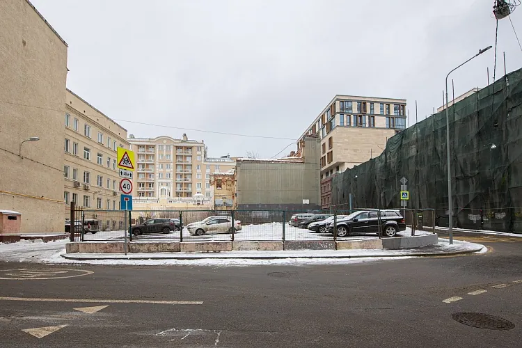Февраль 2021