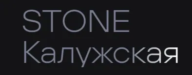 Старокалужское ш., 64С1