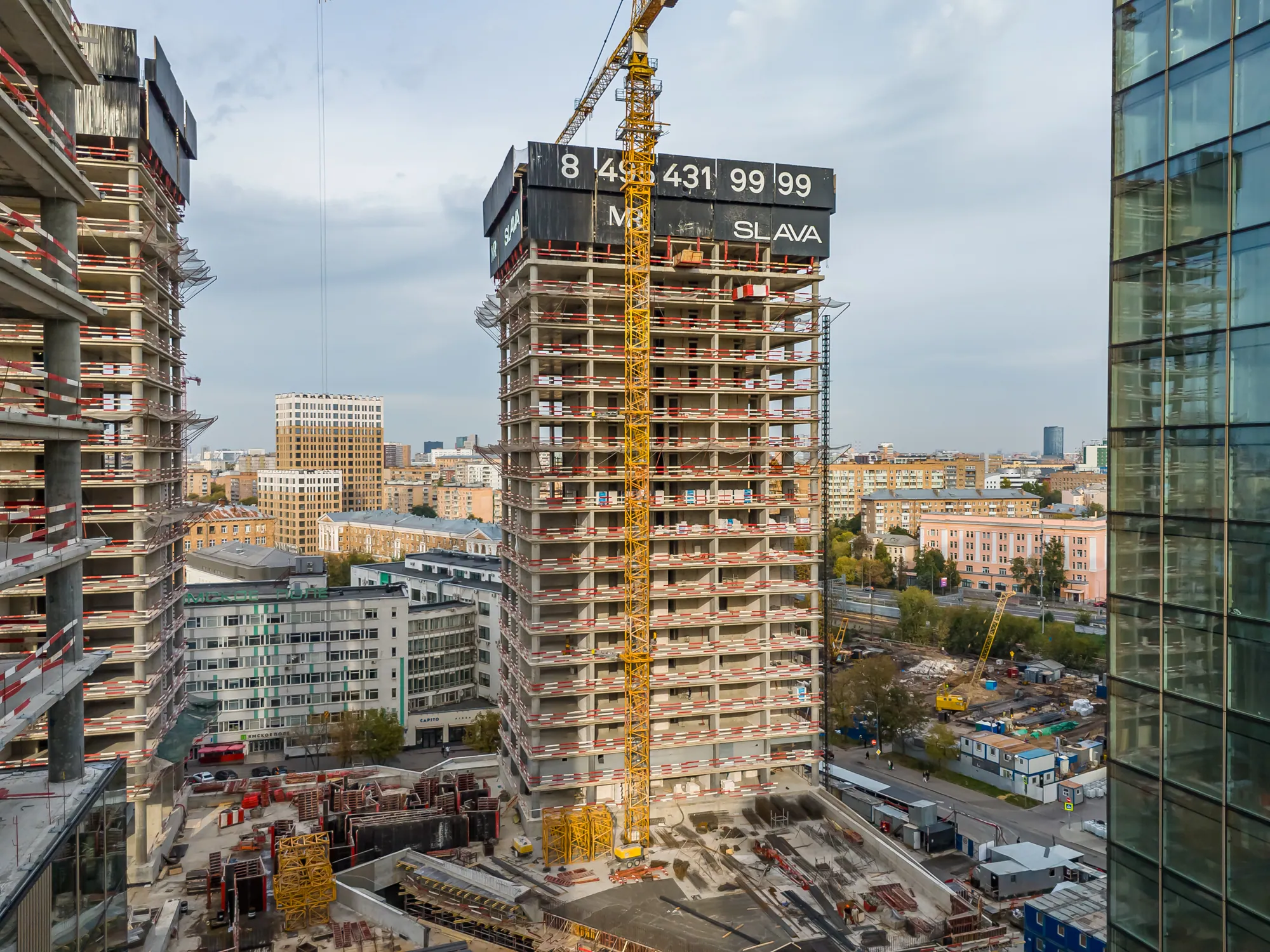 Сентябрь 2025