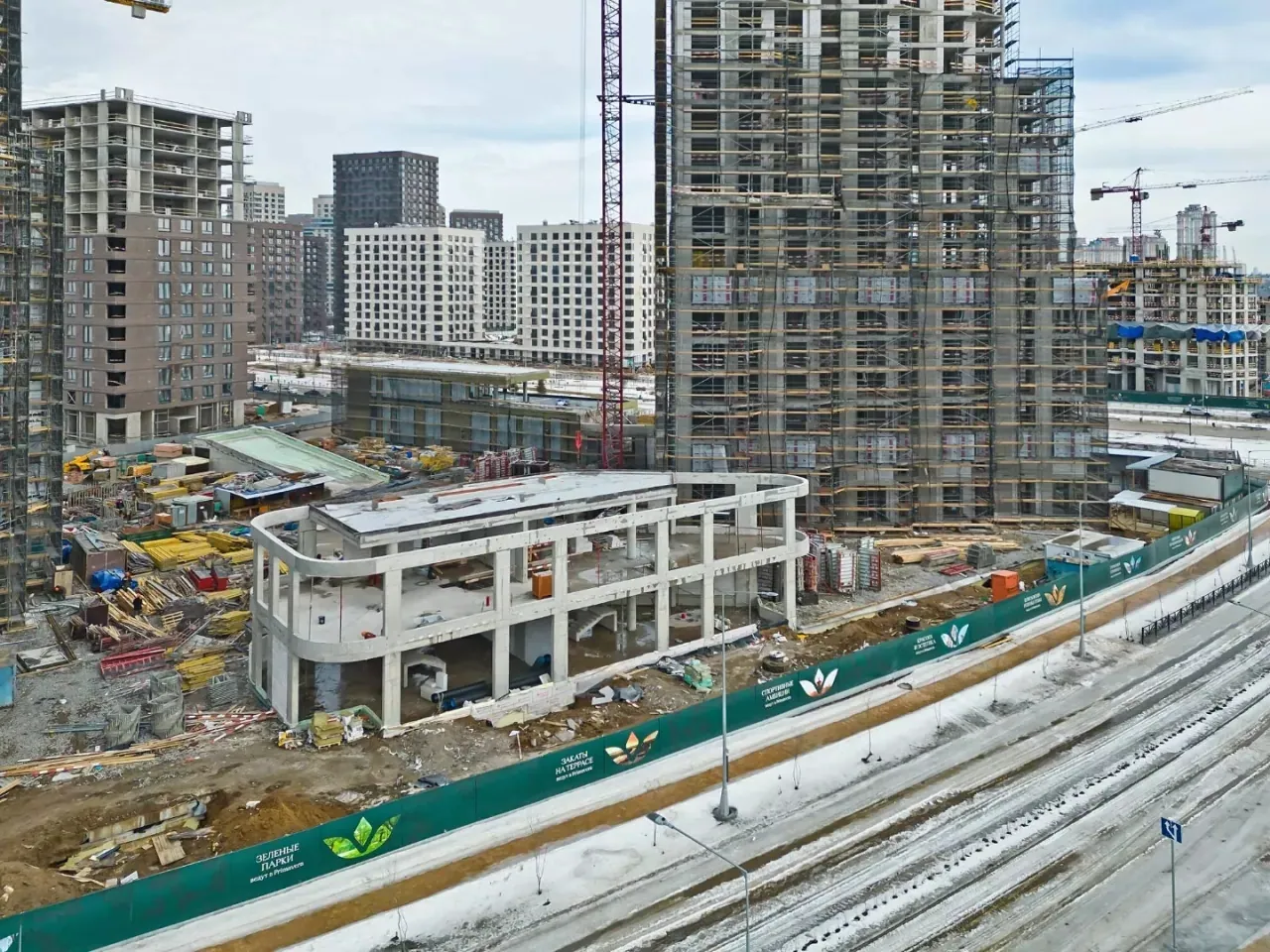 Март 2023