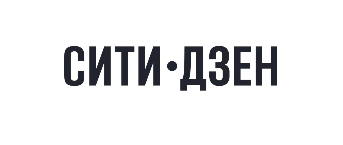 ЖК «СитидЗен» (Cityzen)