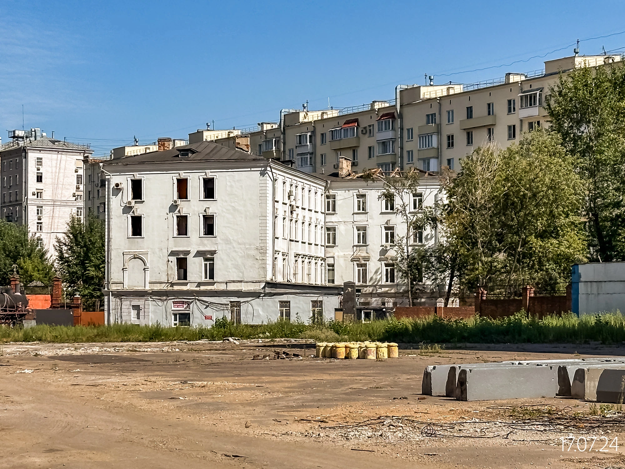 Июль 2024