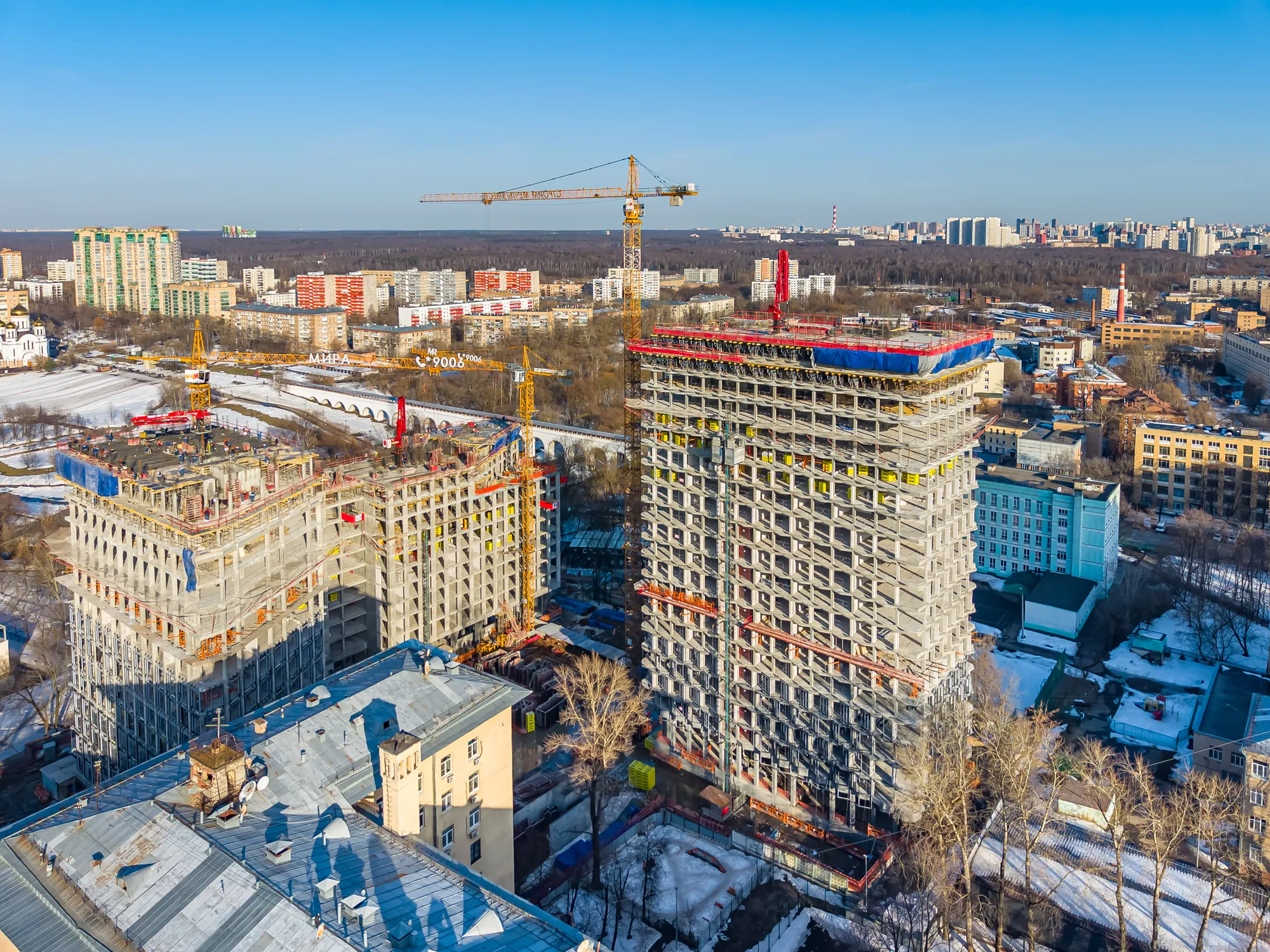 Март 2026