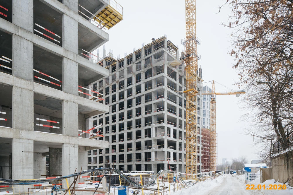 Январь 2026