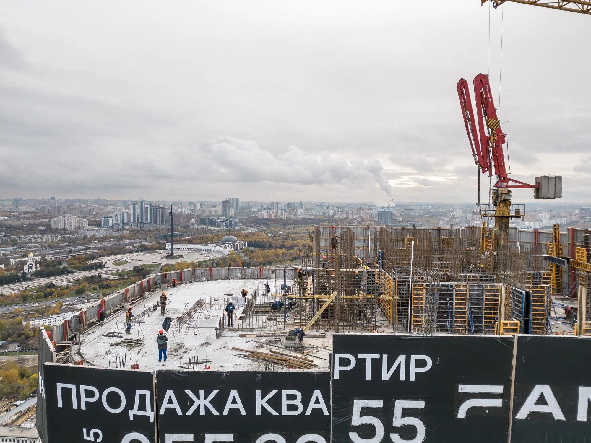 Октябрь 2022