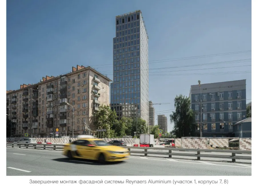 Июнь 2021