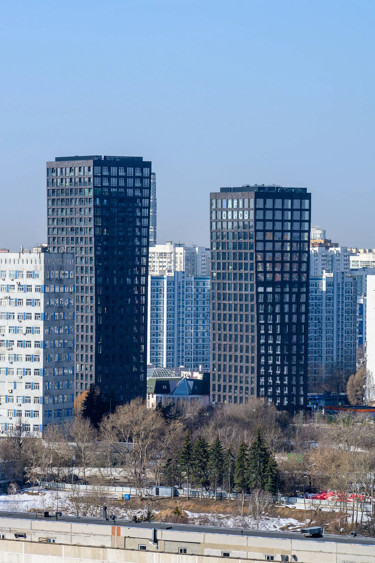 Март 2026