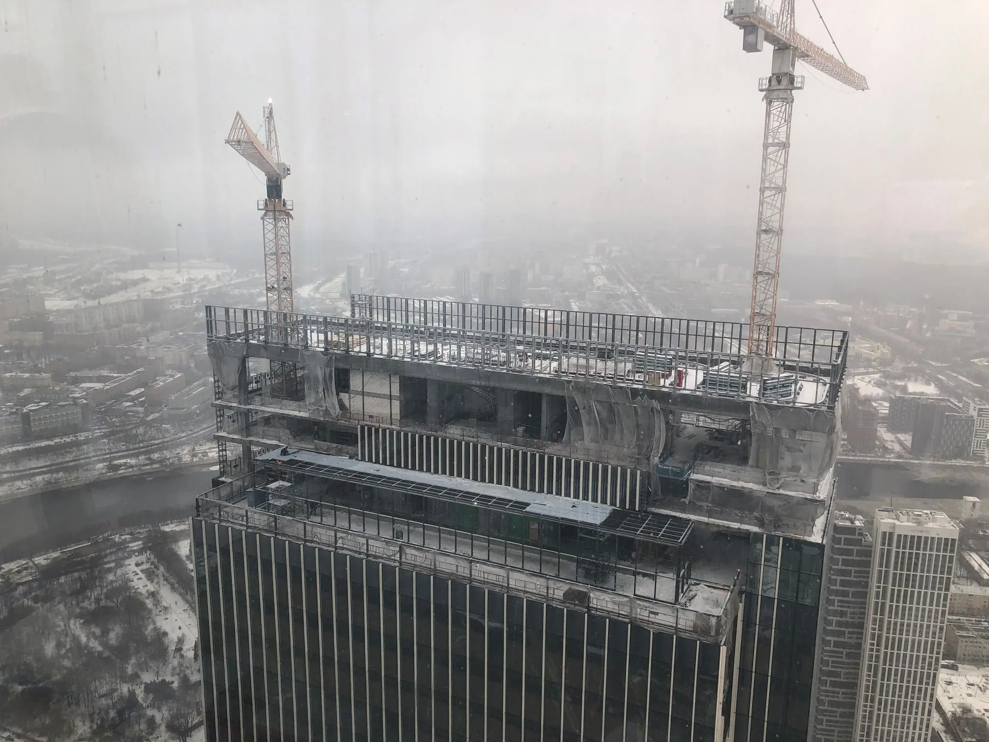 1-31 января 2020