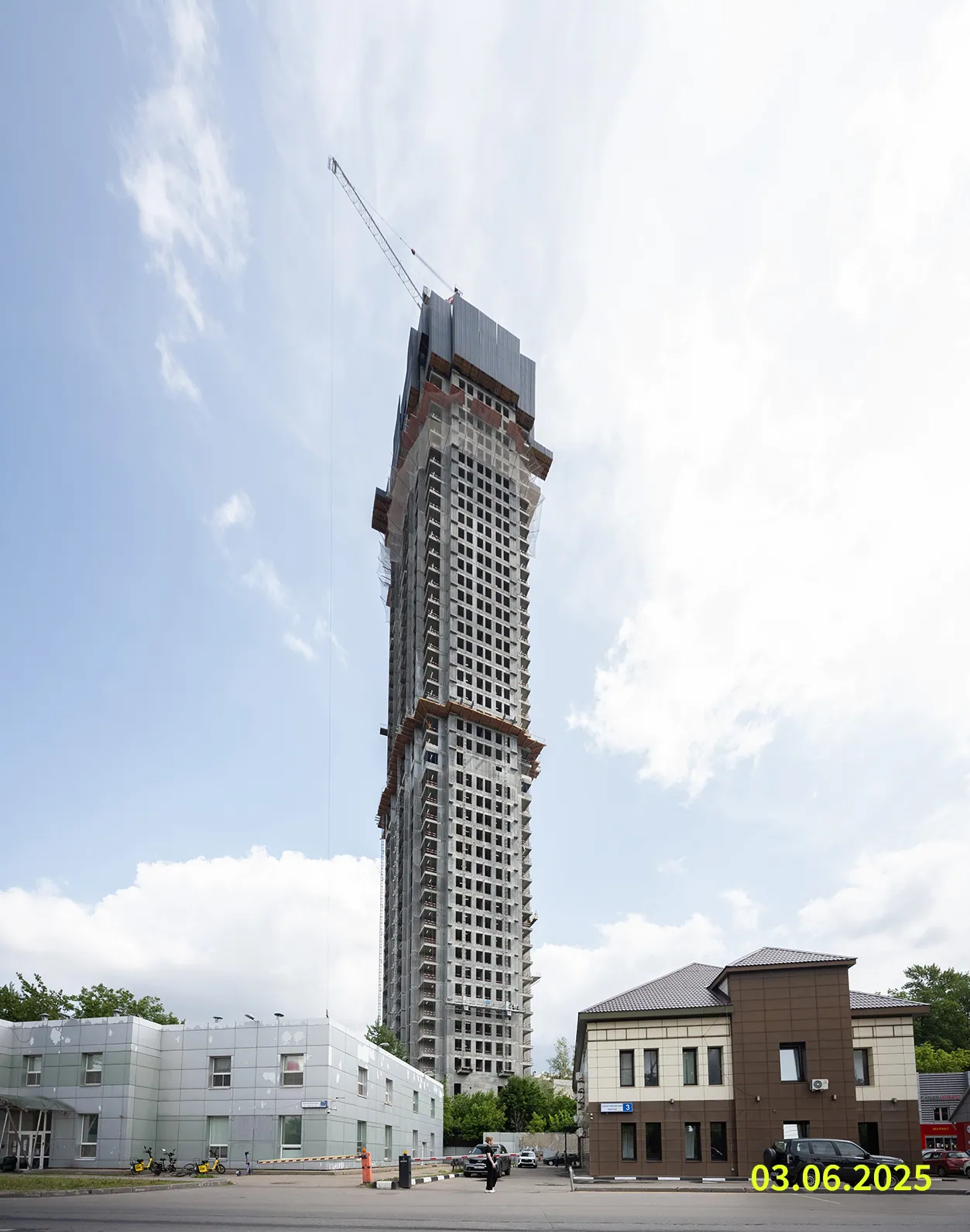 Июнь 2025
