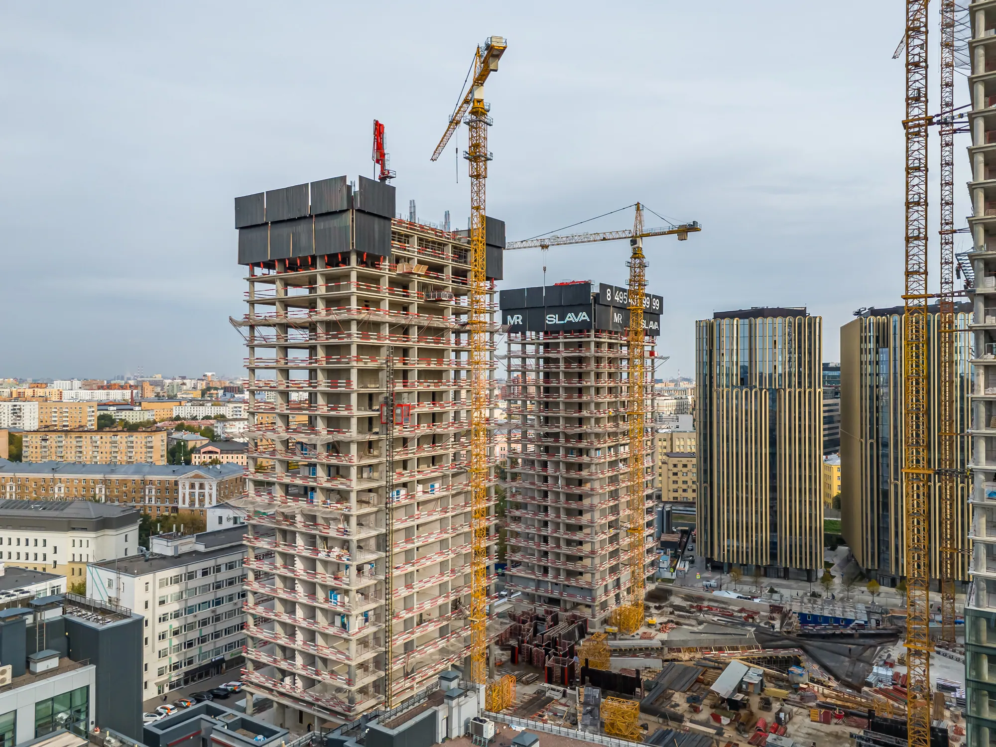 Сентябрь 2025