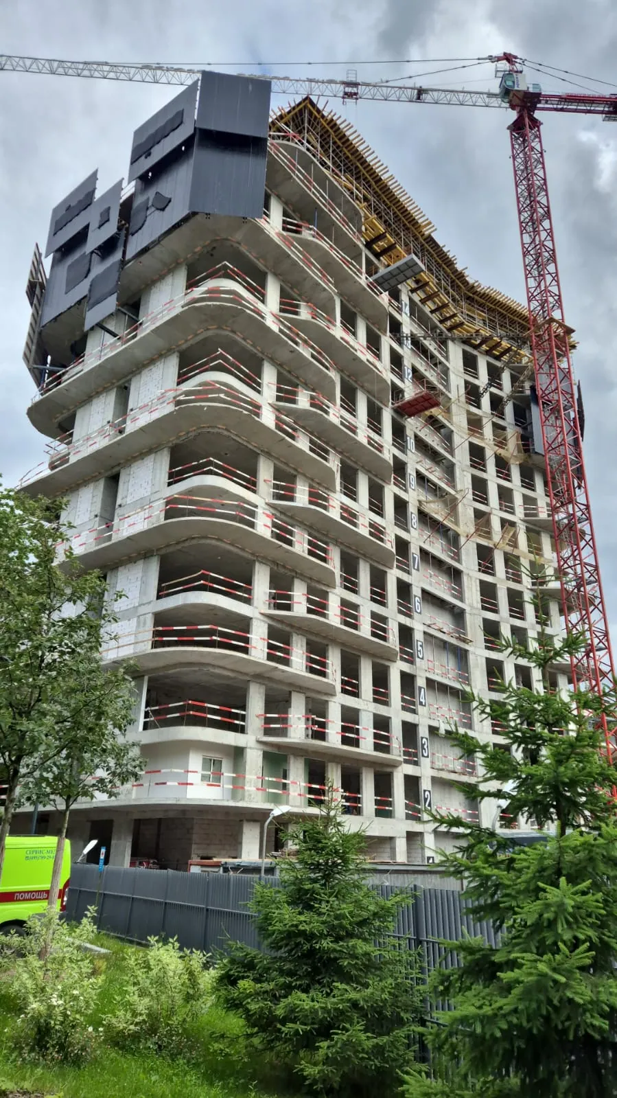 Июнь 2025