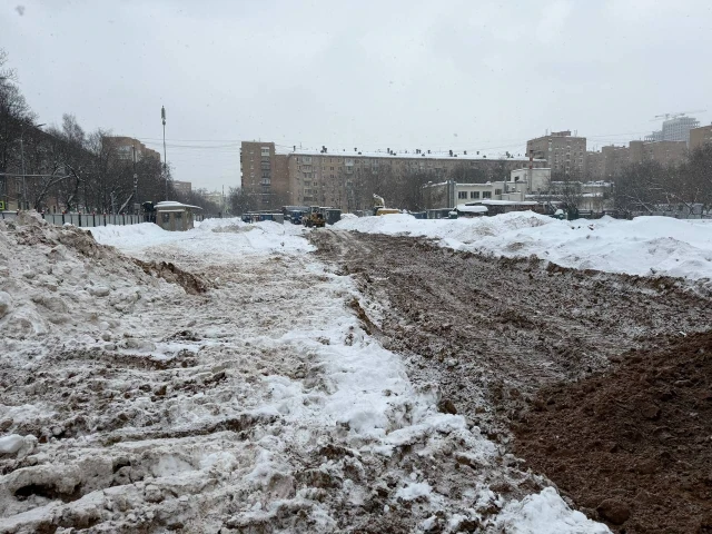 Февраль 2026