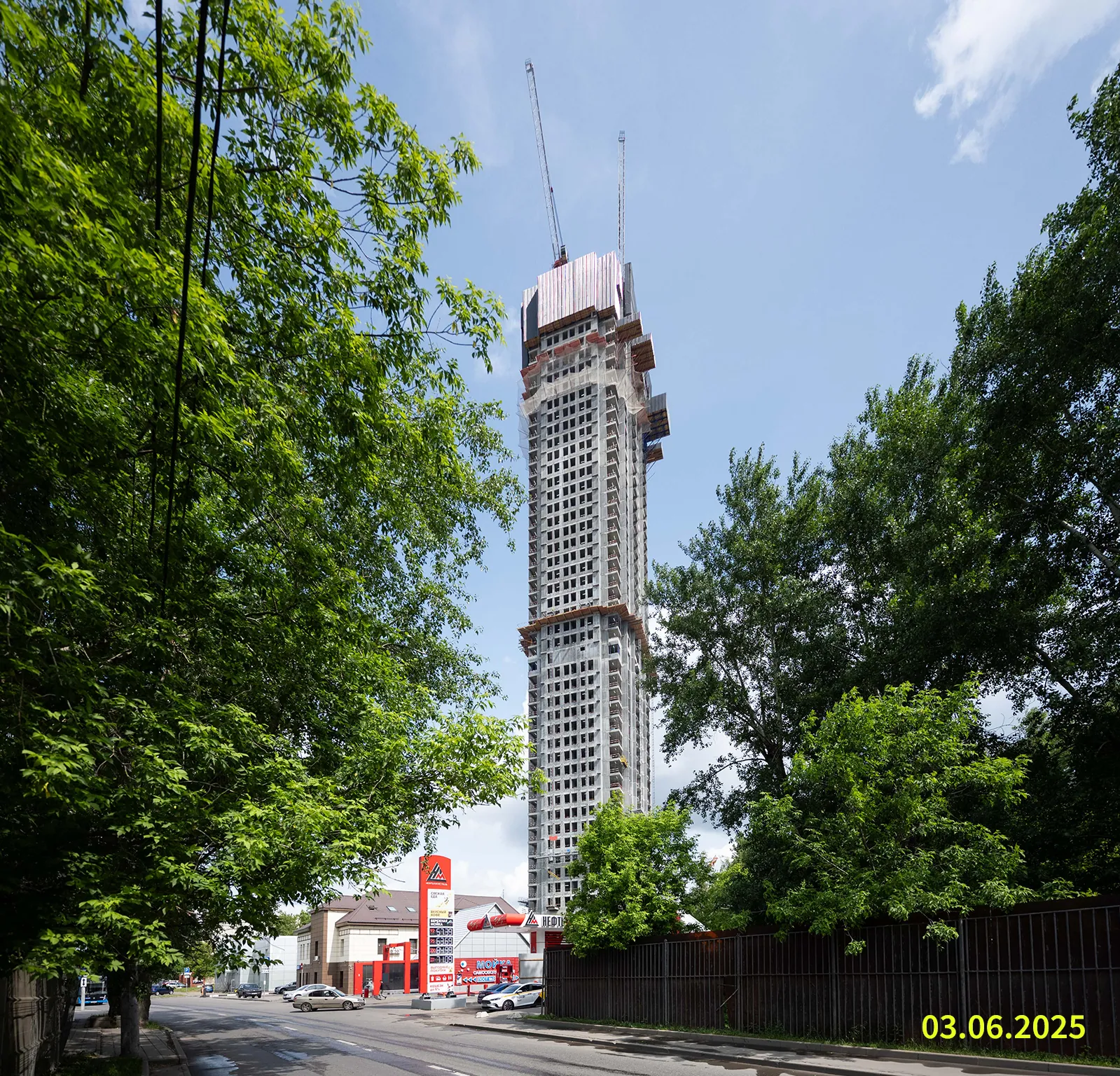 Июнь 2025