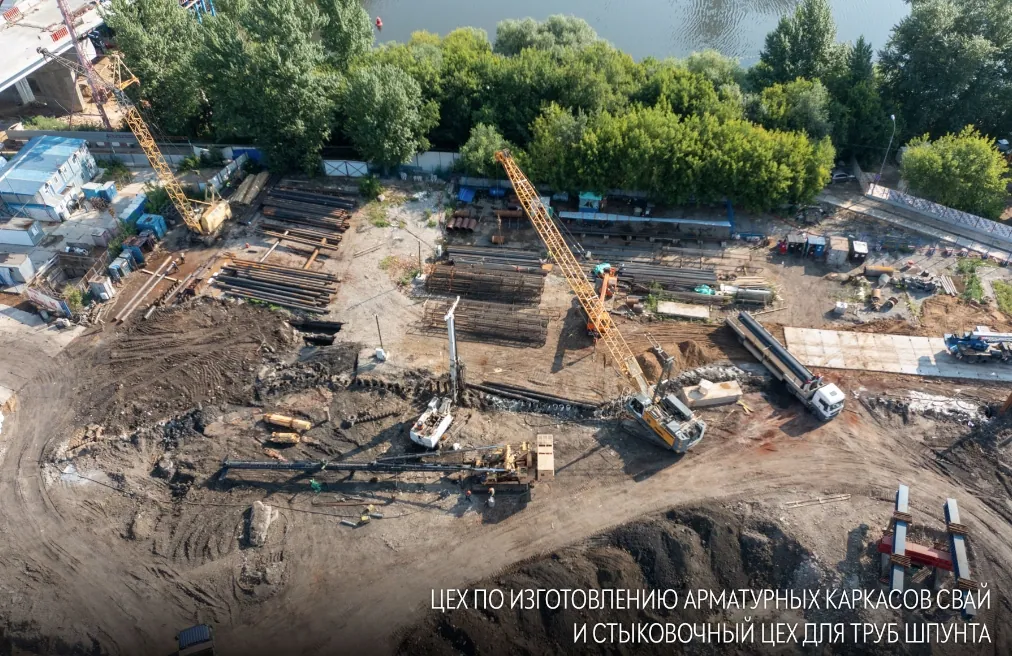 Июль 2022