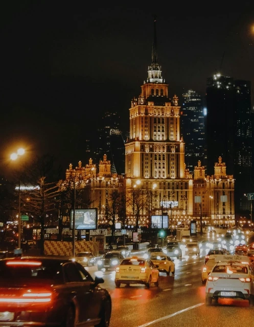 Транспортная доступность