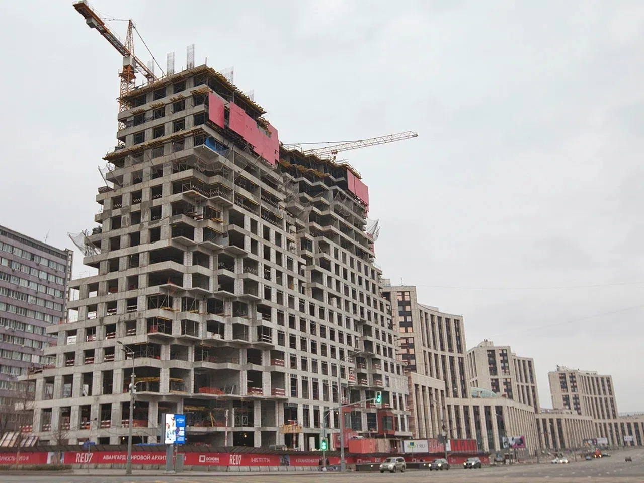 Ноябрь 2021