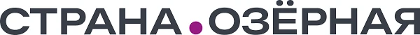 ЖК «СТРАНА.ОЗЕРНАЯ»