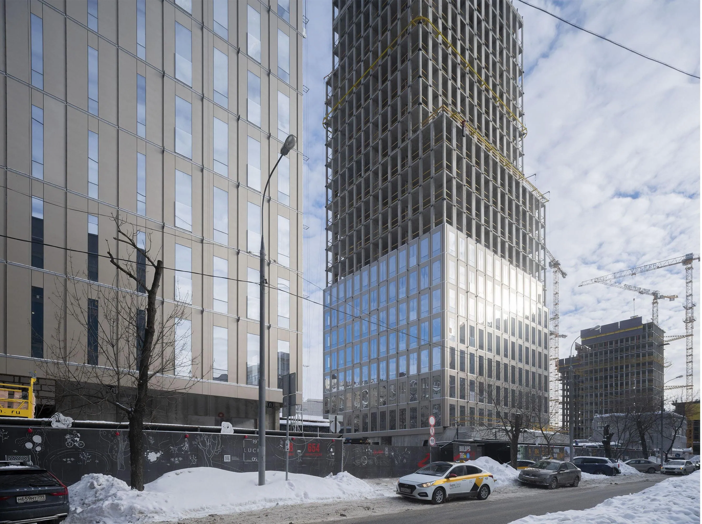 Февраль 2021