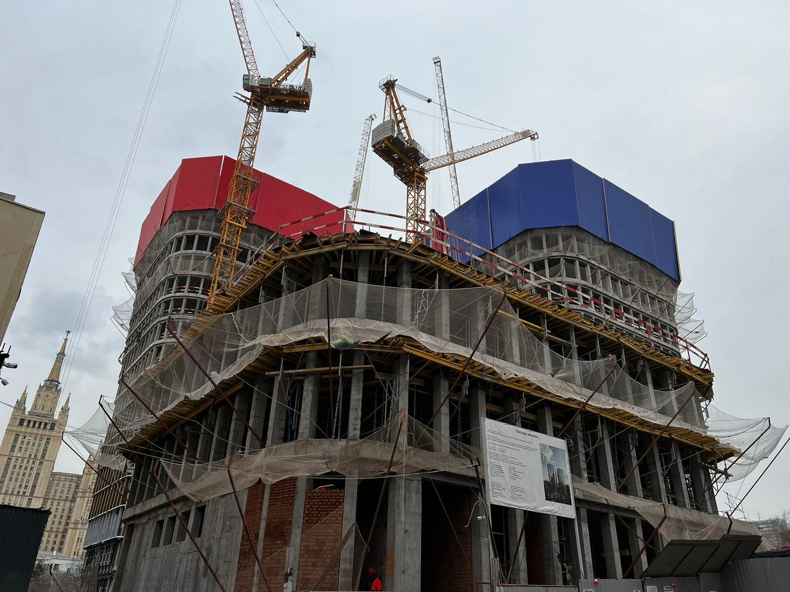 Апрель 2023