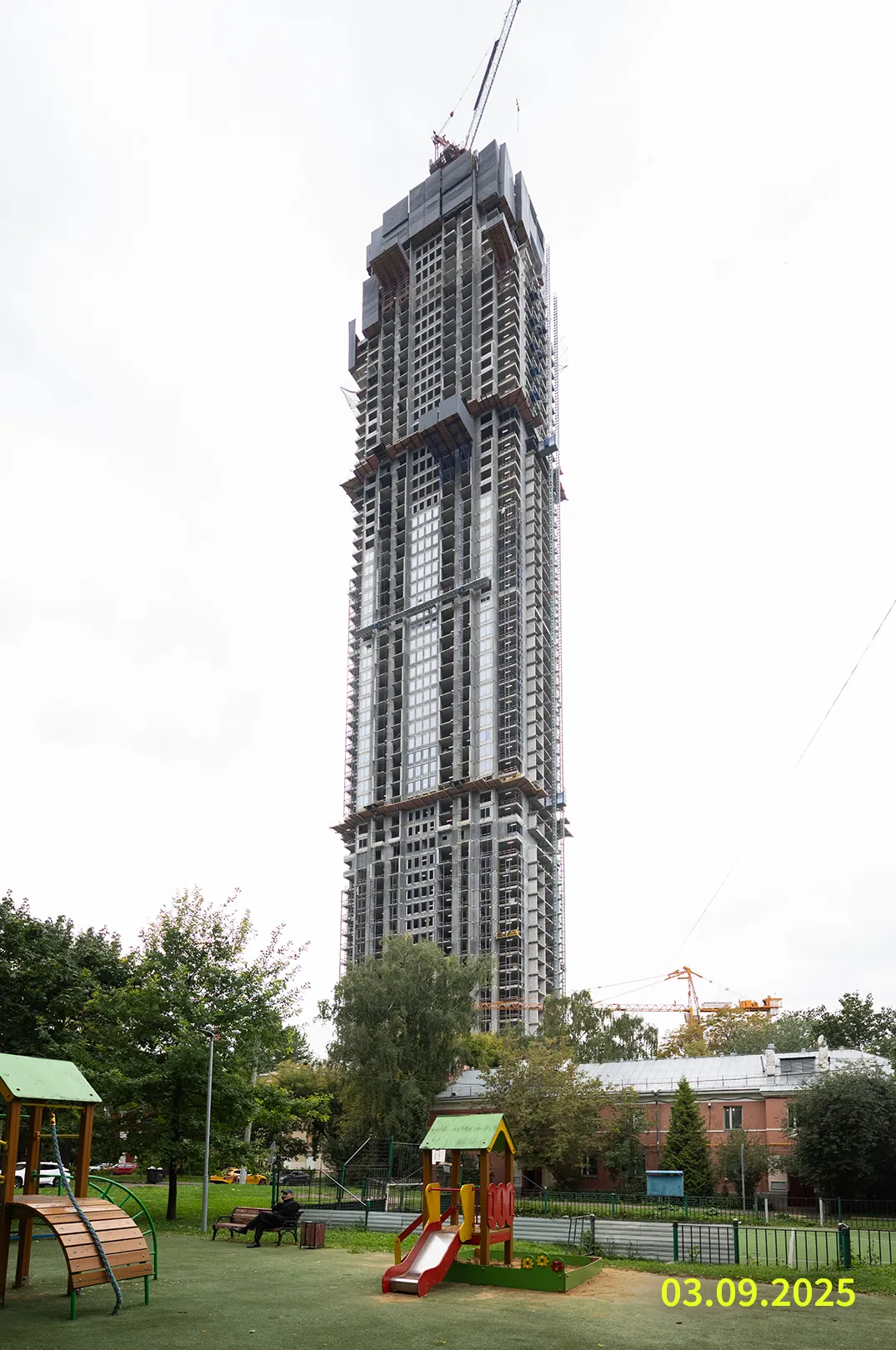 Сентябрь 2025
