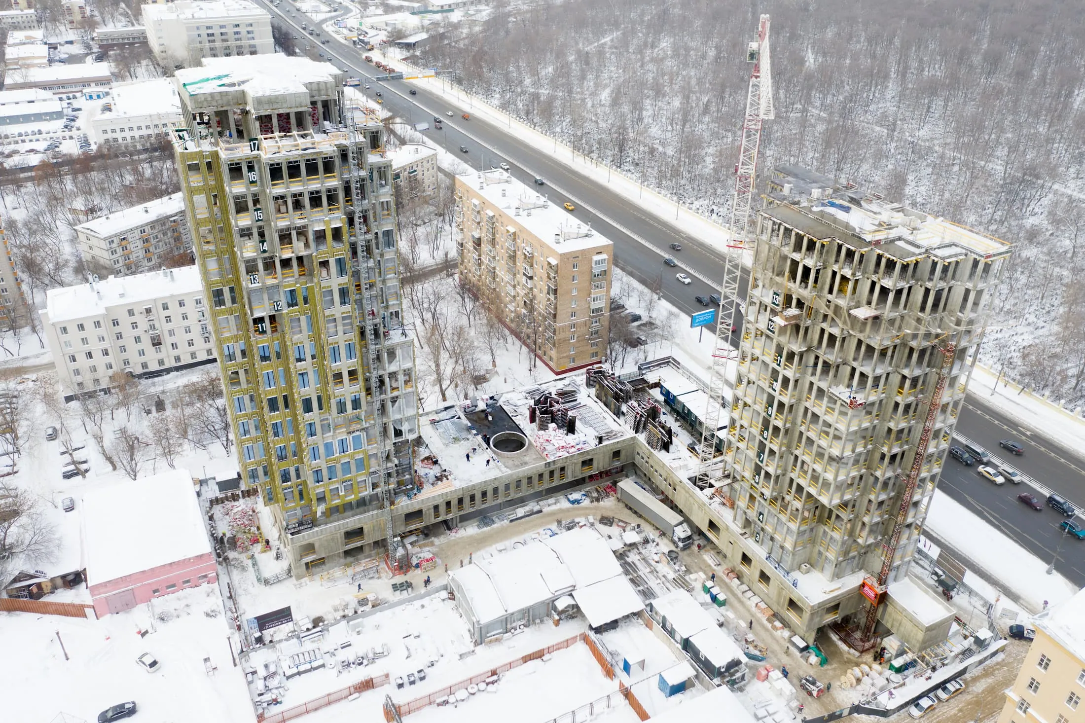 Январь 2021