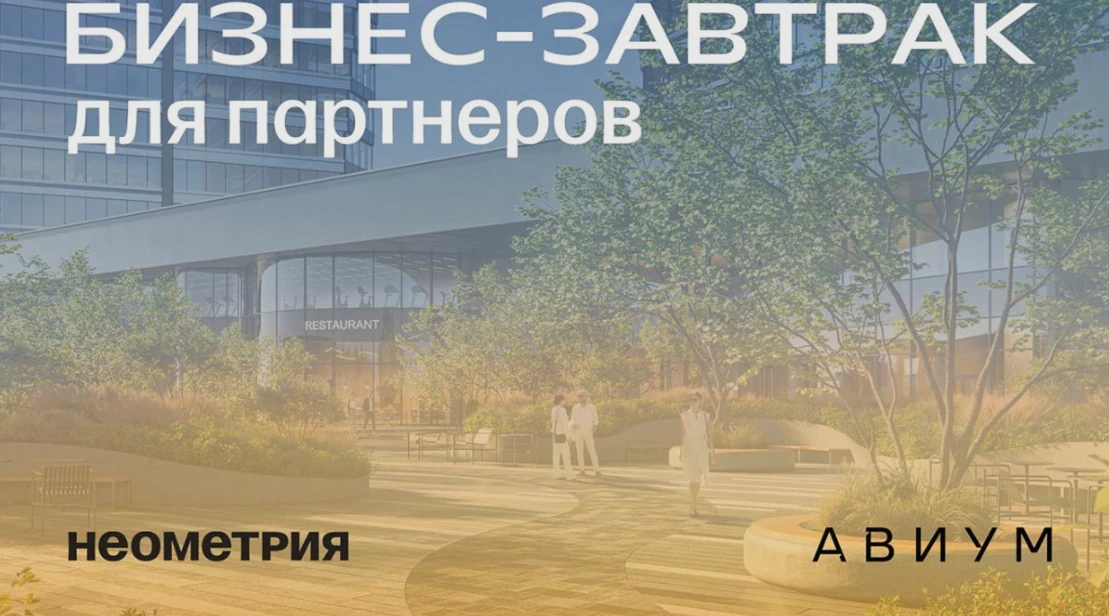 21.05.2026