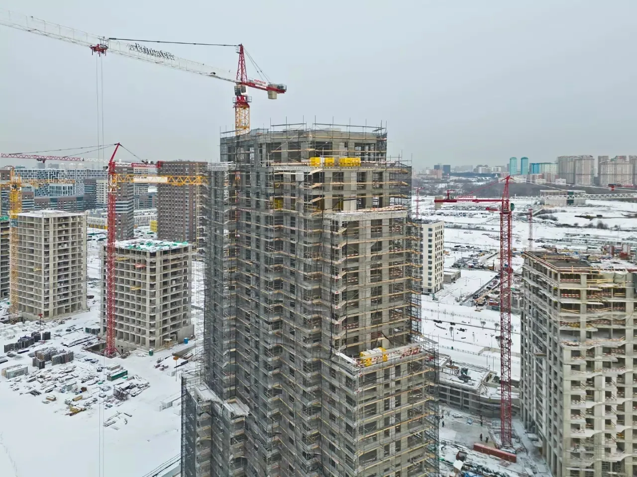 Январь 2023
