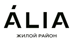 Жилой район «Алия» (Alia)