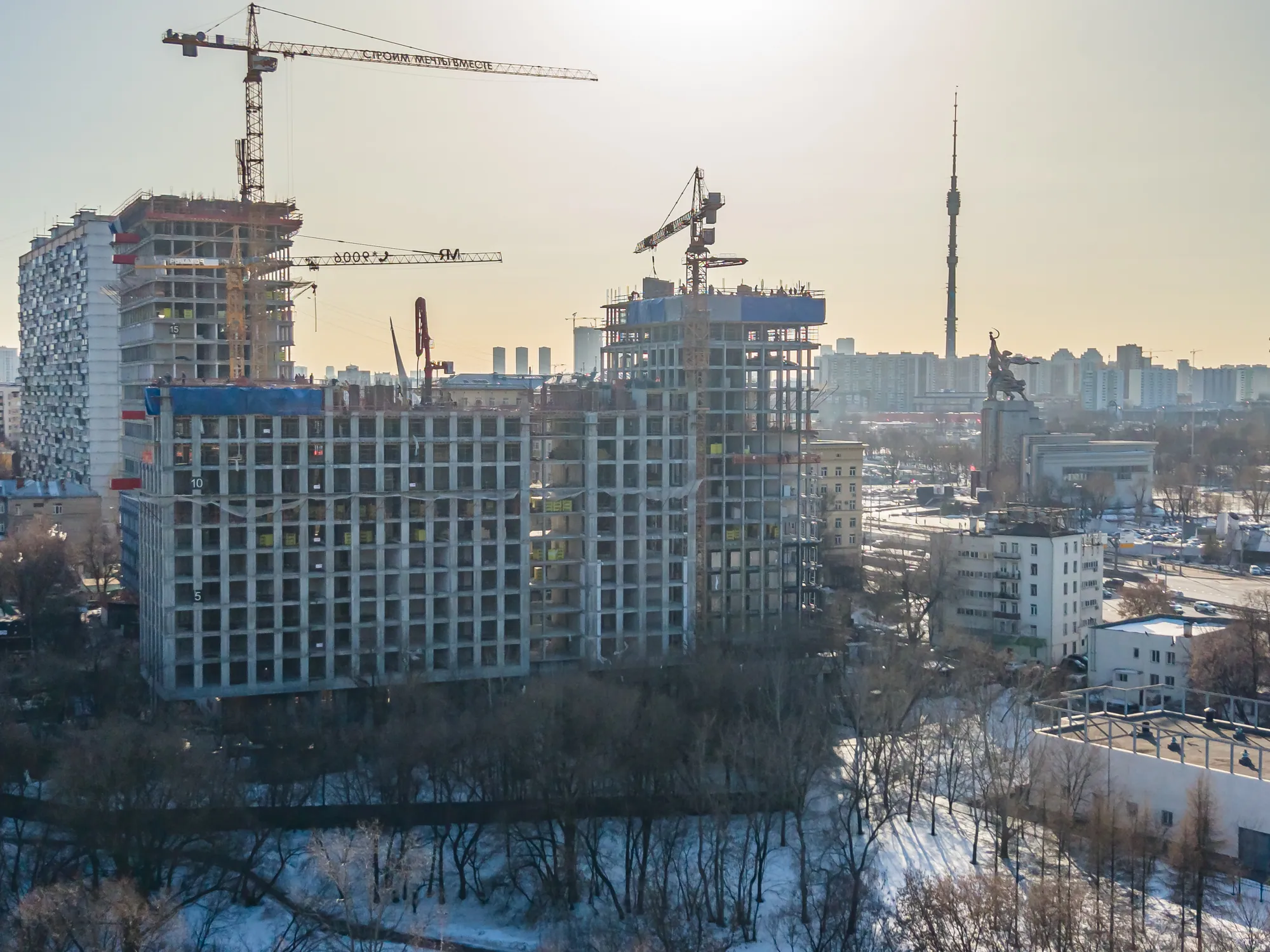 Март 2026