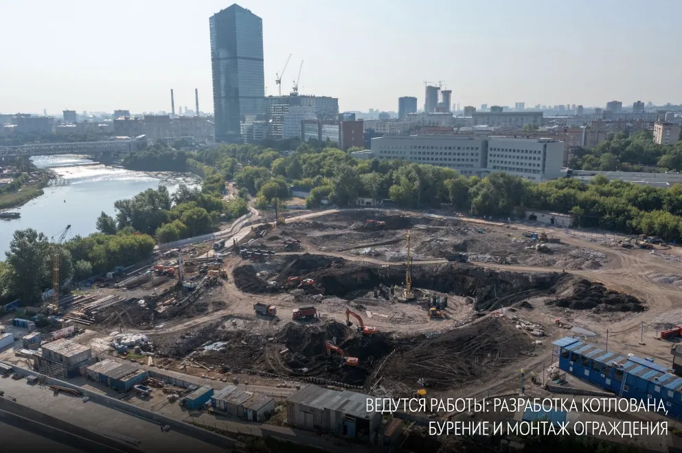 Июль 2022